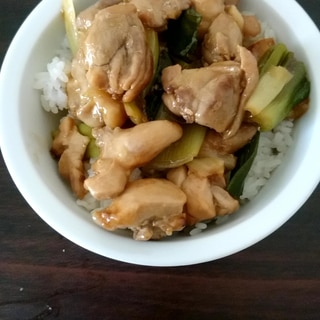 簡単！美味しい☆焼鳥丼